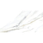 Close-up of white marble with subtle gray veins running diagonally across the surface.